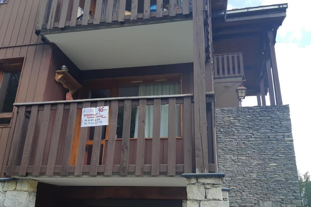 Residence Le Zig Zag, Les Coches,La Plagne Apt4-5Pers Lumineux ,Park Couv Au Pied Des Pistes Exterior photo